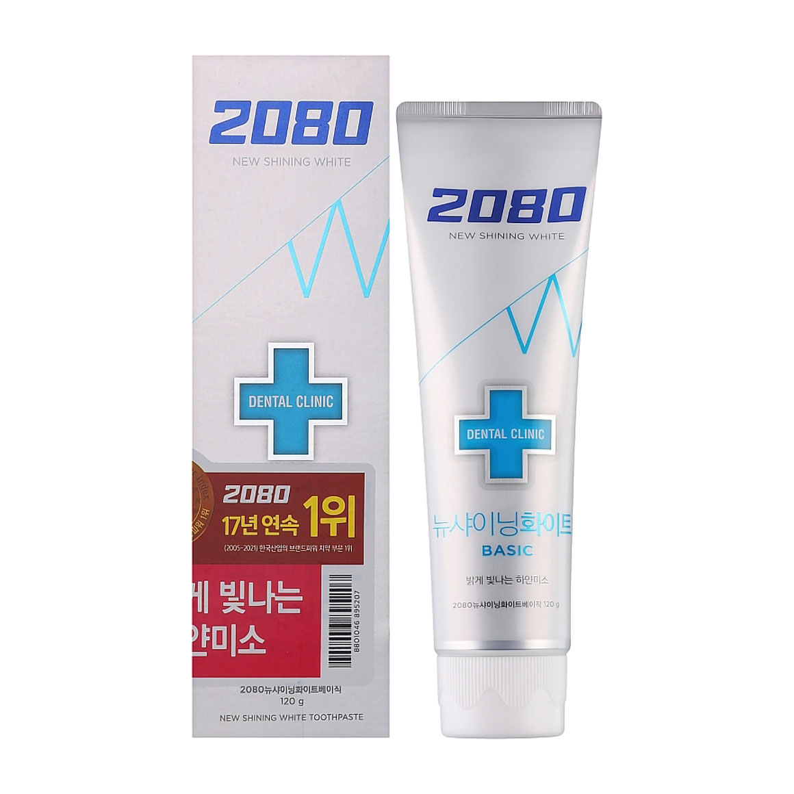 Відбілювальна зубна паста Dental Clinic 2080 New Shining White Toothpaste з токоферолом, 120 г (срібна упаковка)